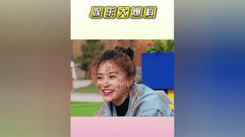 娱乐评论大赏舞台吃瓜,舞台吃瓜,揭秘明星幕后故事