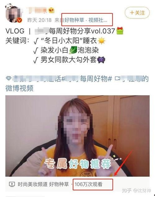 娱乐吃瓜酱p图技巧视频,P图技巧视频深度解析