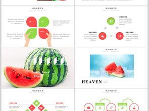 娱乐吃瓜背景模板下载安装,揭秘明星幕后故事,吃瓜群众狂欢时刻