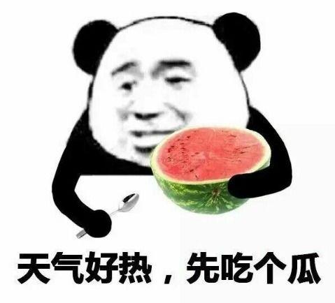 娱乐吃瓜酱真的到此为止了吗,真相揭晓,事件落幕,尘埃落定