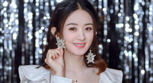 娱乐八卦吃瓜赵丽颖小说免费阅读,揭秘明星背后的故事,免费畅读