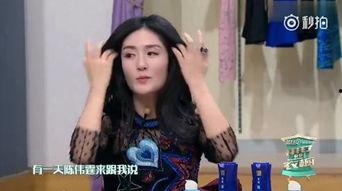 娜姐娱乐吃瓜,揭秘娱乐圈最新吃瓜事件,带你领略明星幕后故事