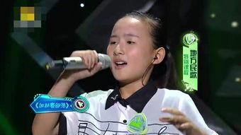 娱乐吃瓜酱张钰琪海泉