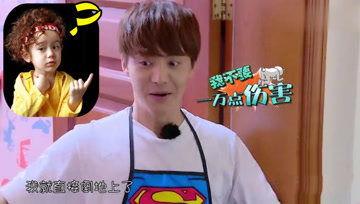 娱乐吃瓜酱的原创作品