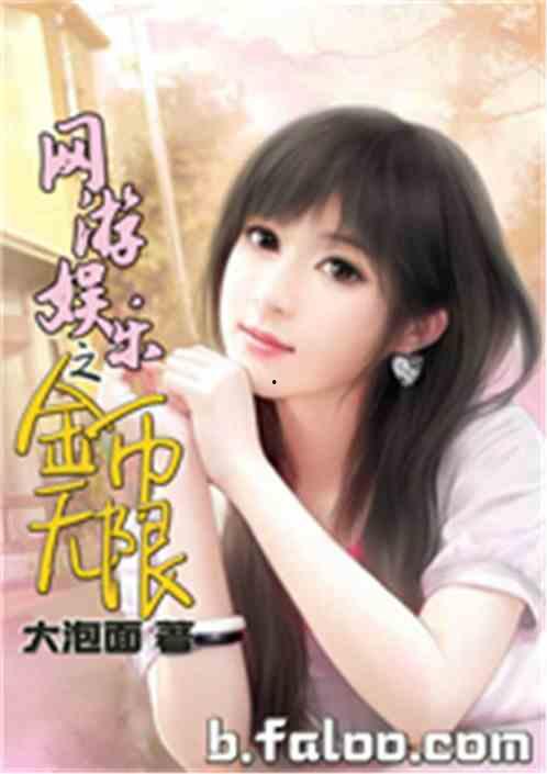 娱乐吃瓜酱的原创作品