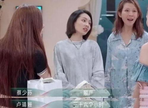 娱乐圈第一周吃瓜,瓜田李下,明星动态大盘点