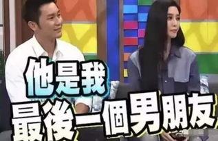 吃瓜看娱乐圈百家号,揭秘明星幕后故事,吃瓜群众必看