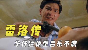 娱乐吃瓜君本来是谁的号,从幕后到台前的神秘账号传奇