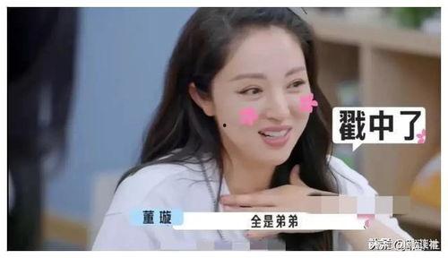 娱乐圈吃瓜爆料吴昕是谁,吴昕是谁?吃瓜爆料背后的真相