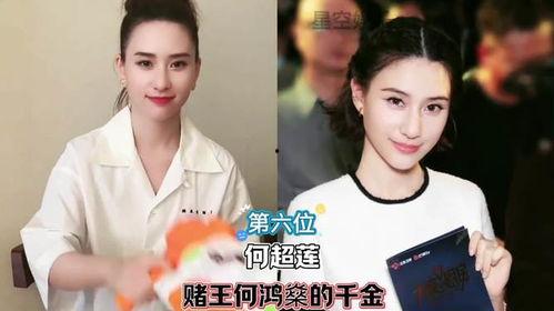 吃瓜系统真假千金娱乐圈,娱乐圈的逆袭传奇