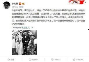 吃瓜最新事件娱乐直播,最新娱乐直播事件盘点