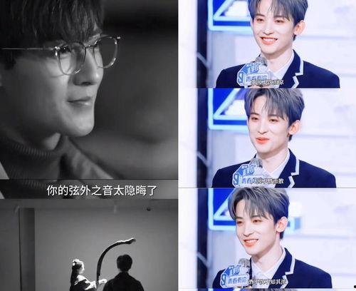 吃瓜最新事件娱乐直播,最新娱乐直播事件盘点