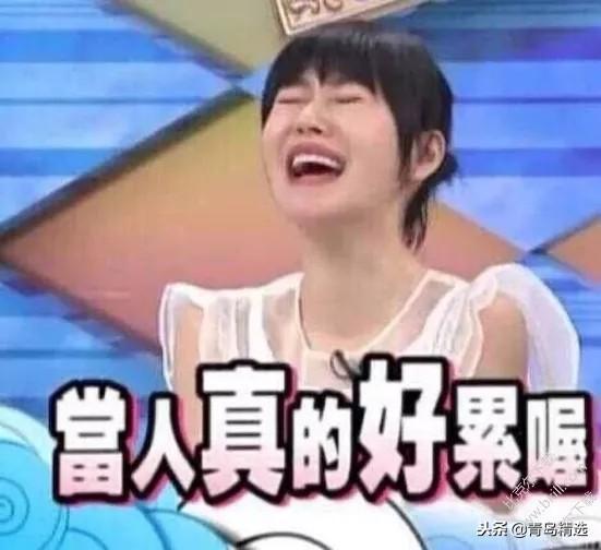 娱乐吃瓜用的哪个配音,是谁让吃瓜群众欲罢不能?