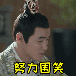 娱乐吃瓜酱造谣的是谁