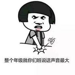 娱乐吃瓜经典语录搞笑,笑料百出!娱乐吃瓜界的经典语录大盘点